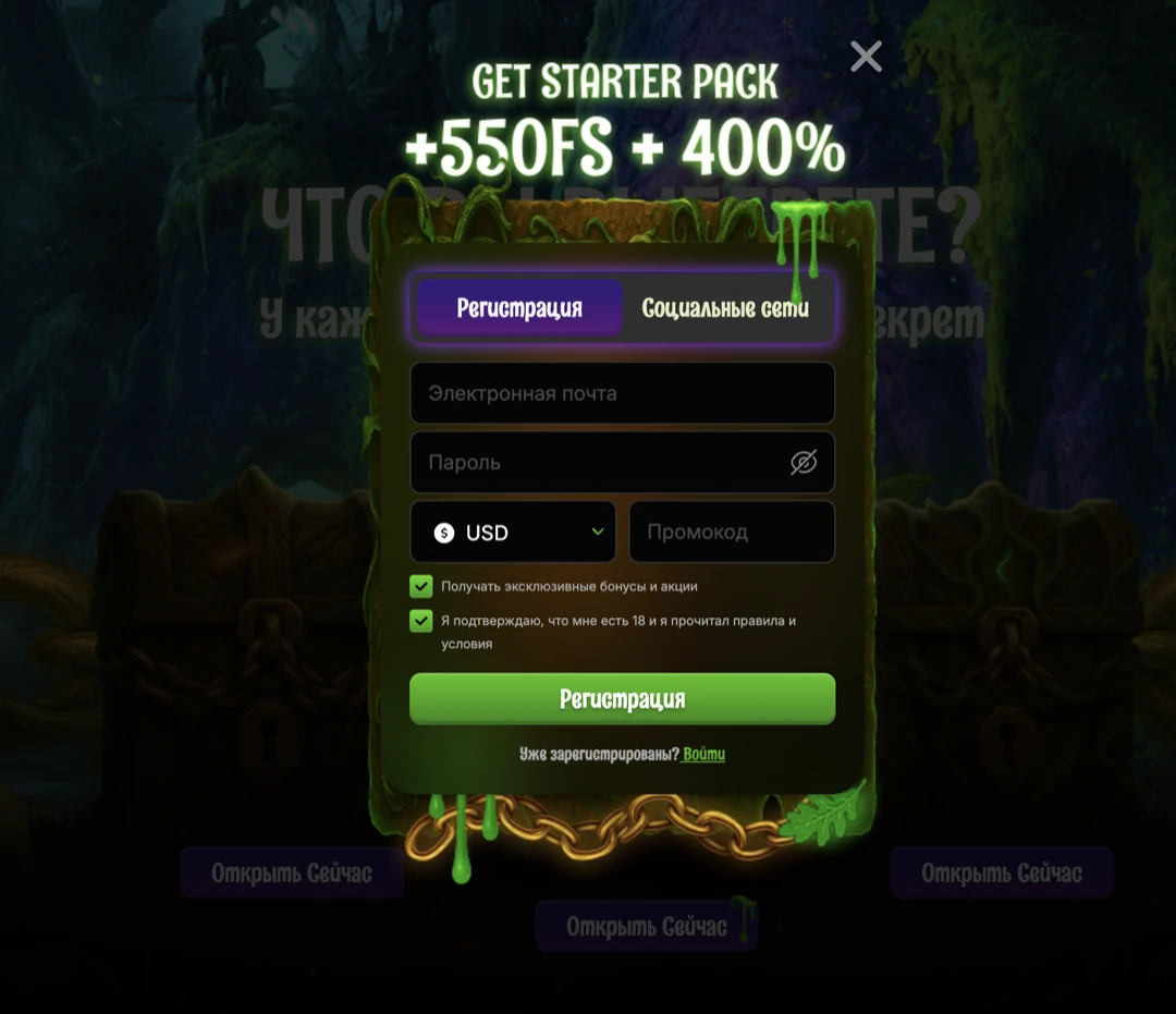 Официальный сайт Luckmore Casino — Лакмор Казино и Рабочее Зеркало Официальный сайт Luckmore Casino — Лакмор Казино и Рабочее Зеркало